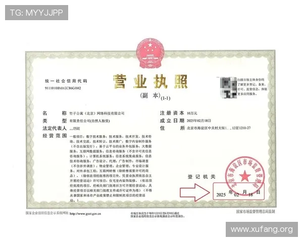 凯发开户流程详细指南帮助新手快速完成注册流程解析